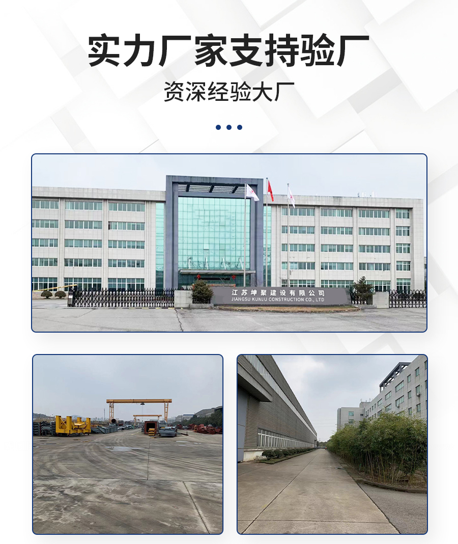 透水混凝土_12.jpg