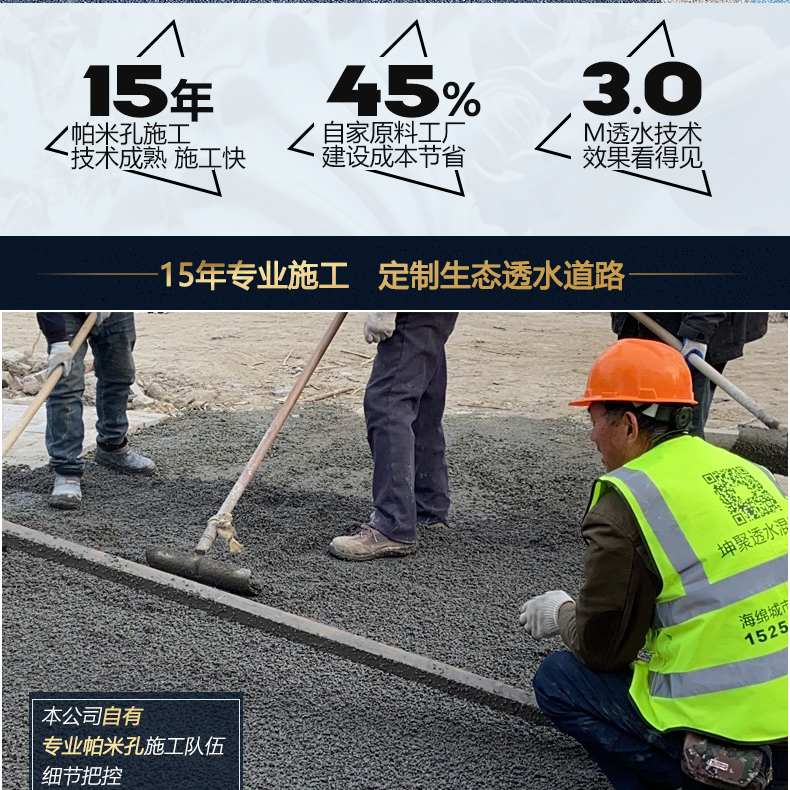帕米孔_02.jpg