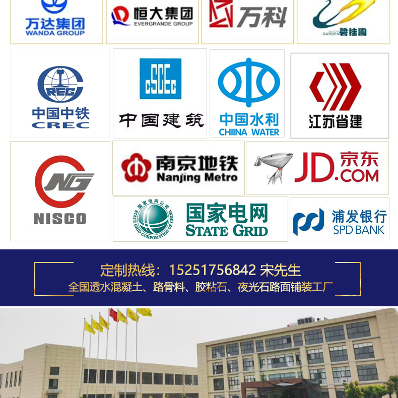 帕米孔_10.jpg
