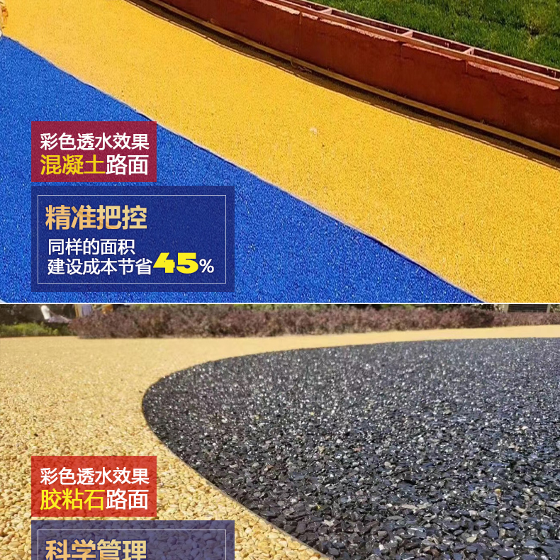 帕米孔_05.jpg