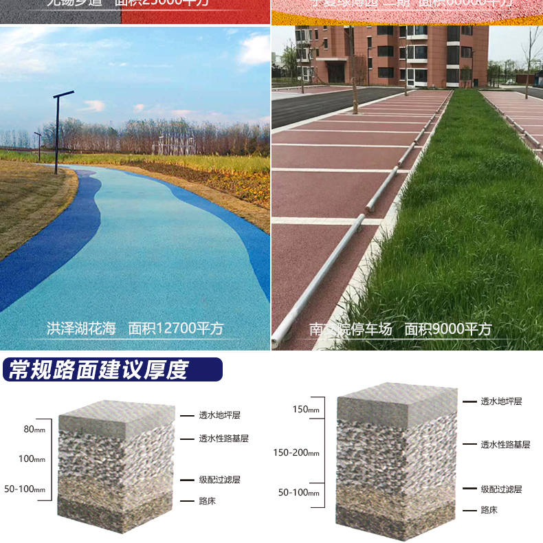 帕米孔_08.jpg