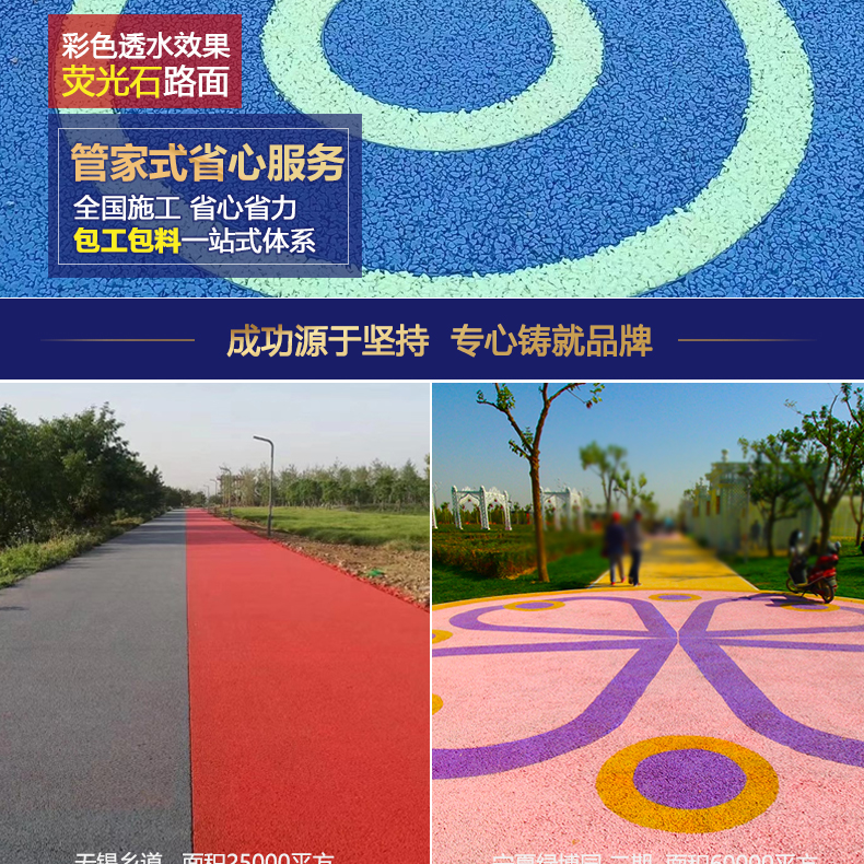 帕米孔_07.jpg