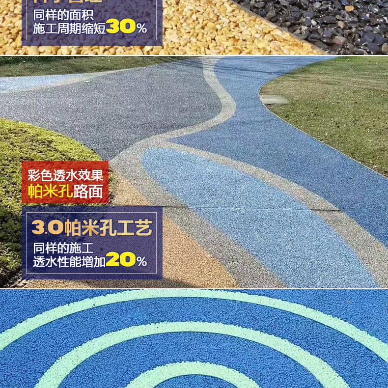 帕米孔_06.jpg